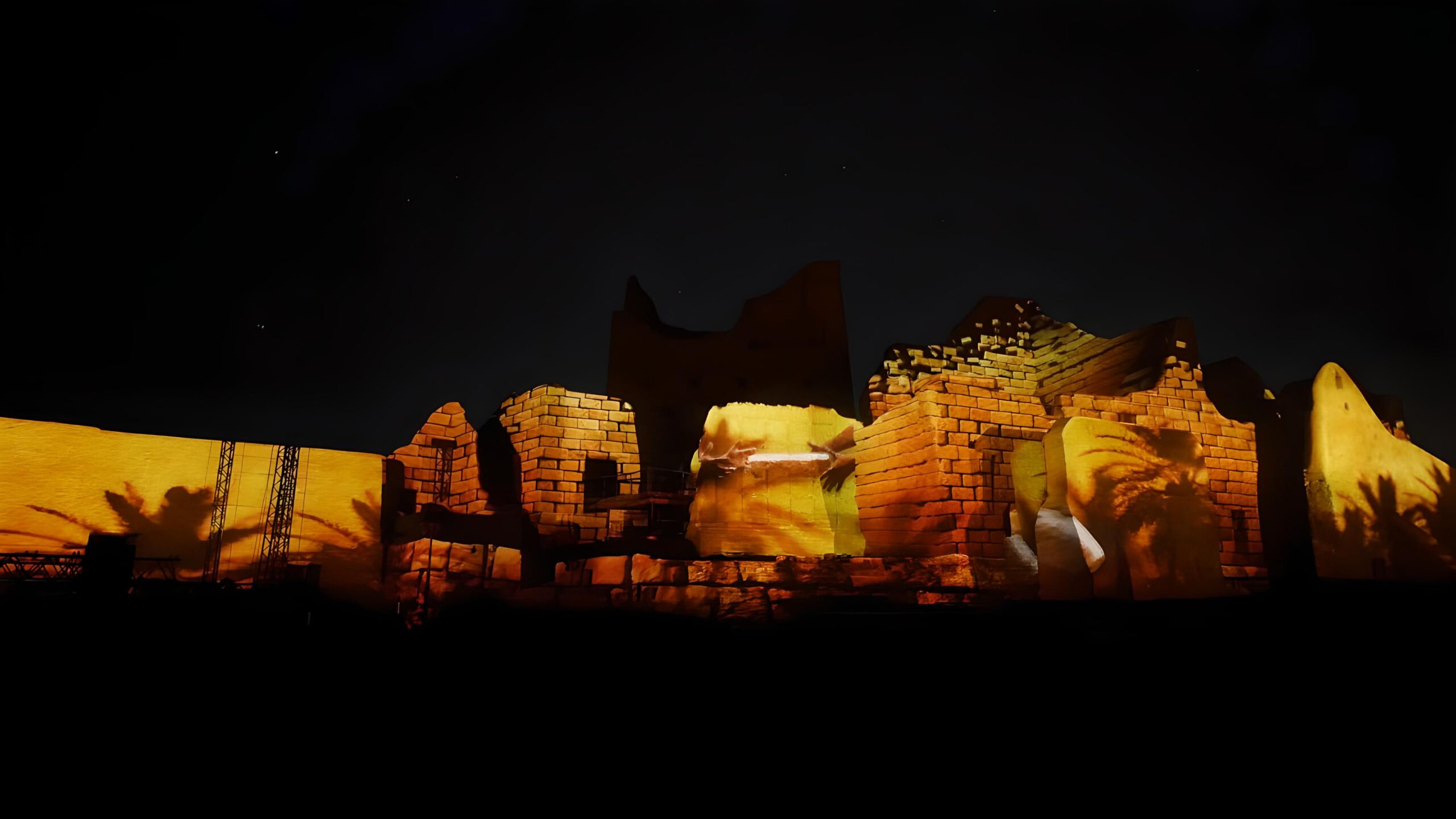 Atturaif Projection Mapping
